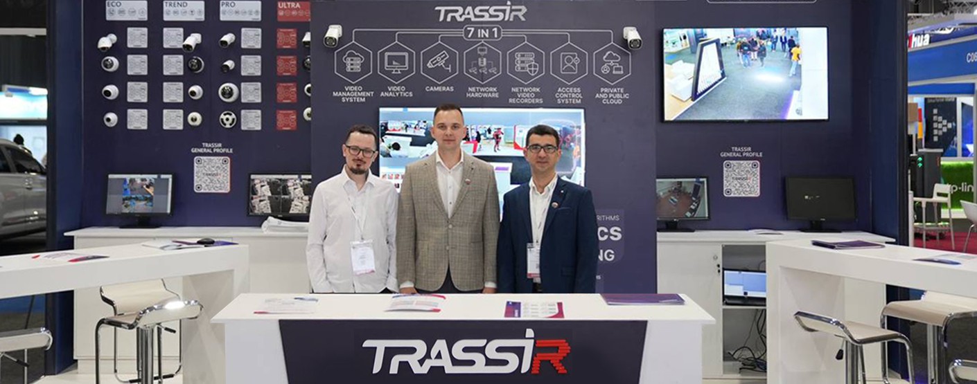 TRASSIR participated at Securex South Africa with AI-based video ...