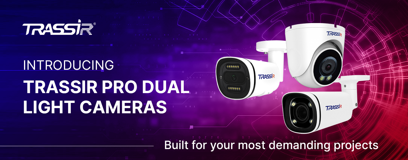 TRASSIR Launches New Cameras with Dual Illumination to Reduce Incident ...