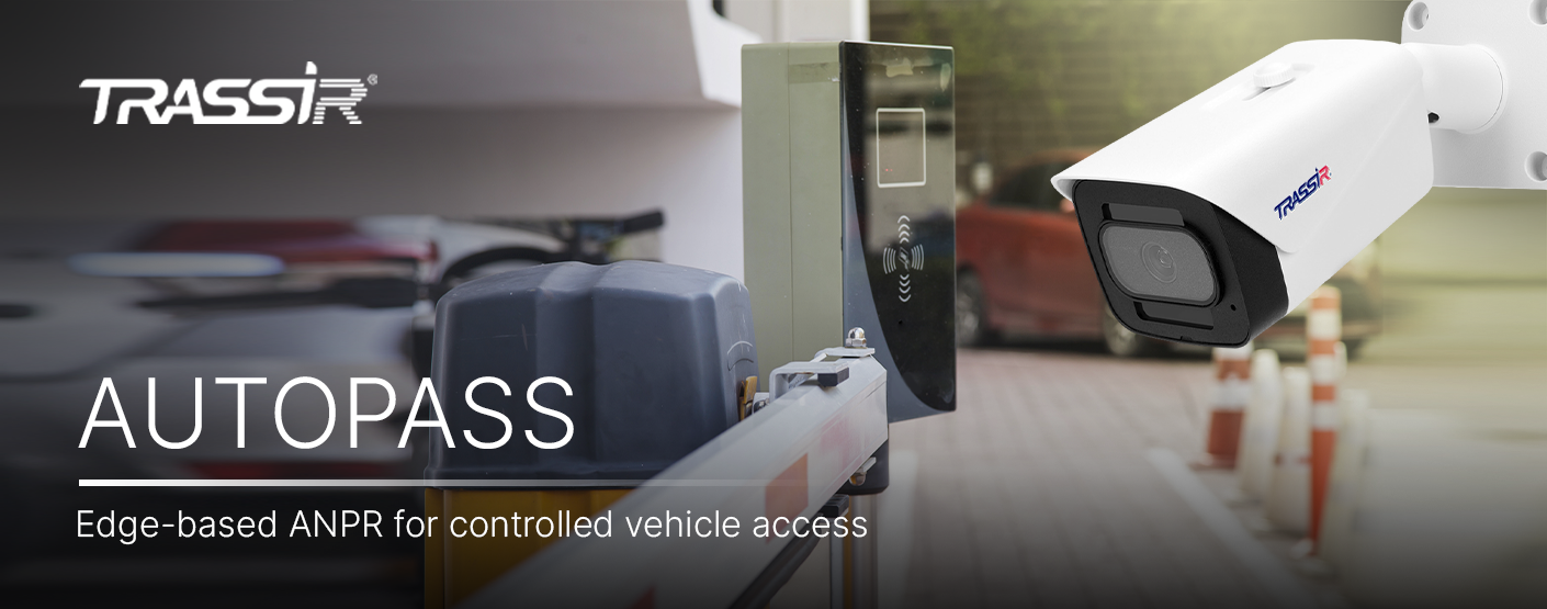 AutoPass in practice — designing efficient vehicle access systems