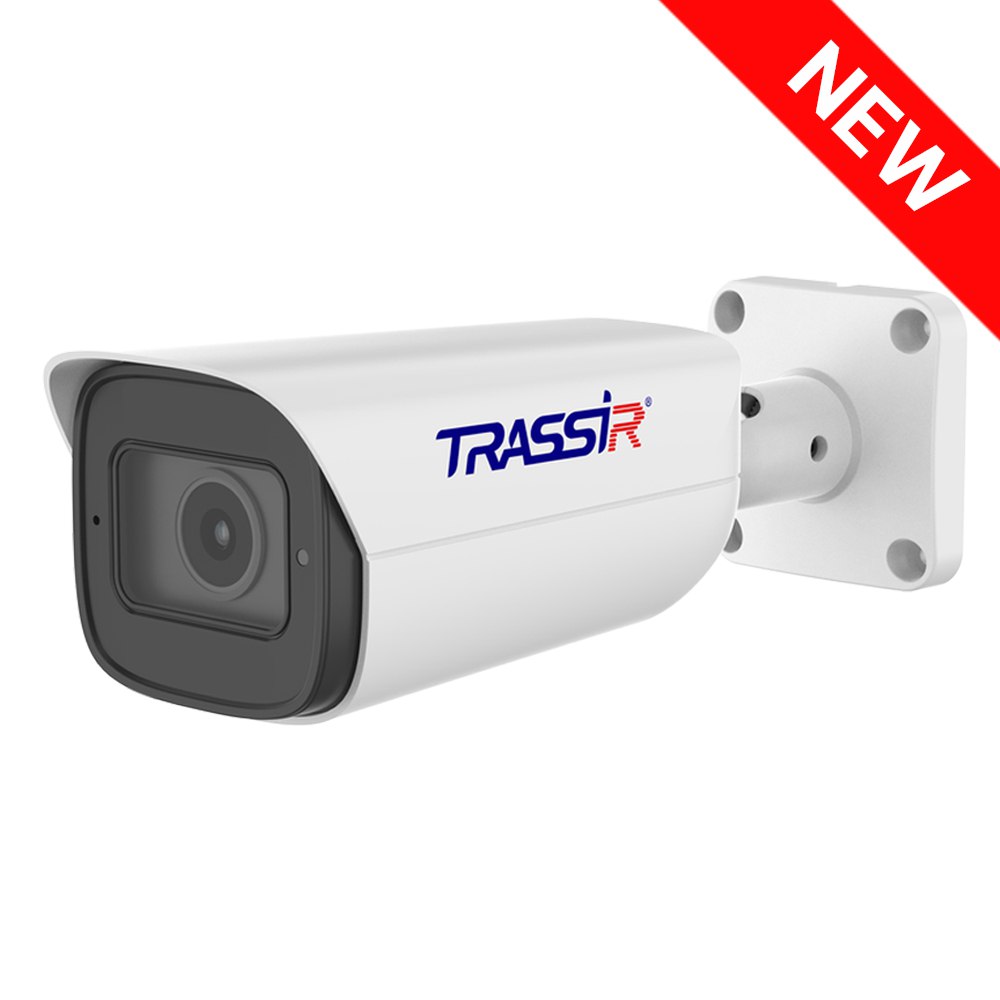 Cameras — TRASSIR
